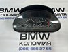 Щиток приборов 62116911288 BMW