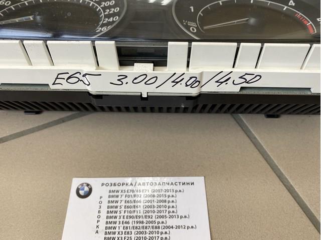62116956632 BMW Приборная доска (щиток приборов) купить в Украина