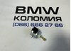 Регулятор высоты фары 63117046049 BMW