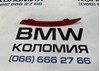 Правый катафот заднего бампера 63147301188 BMW