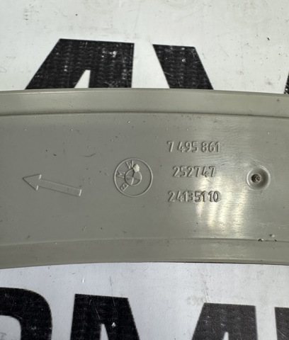 BMW 63147495861 в наличии Ровно