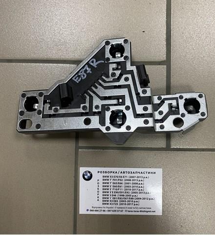 63216924510 BMW купить в Черкассы