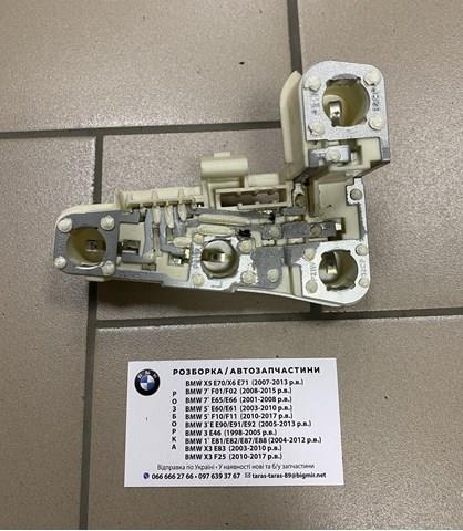 63216937473 BMW купить в Львов