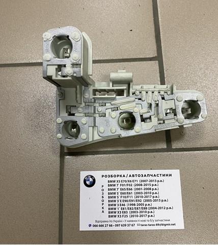 63216937474 BMW купить в Сумы