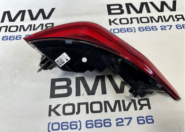 63217442757 BMW купить в Харьков