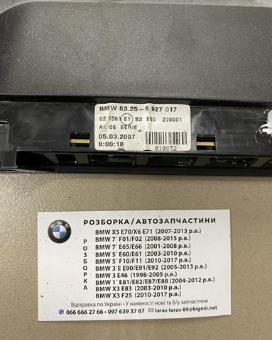 63256927017 BMW Стоп-сигнал задний дополнительный купить в Одесса