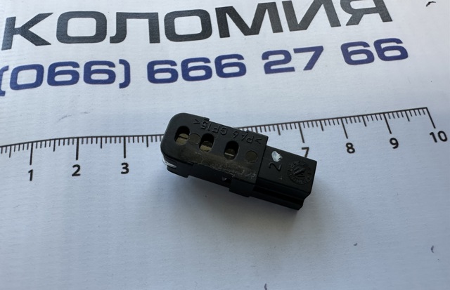 63316999950 BMW купить в Ирпень