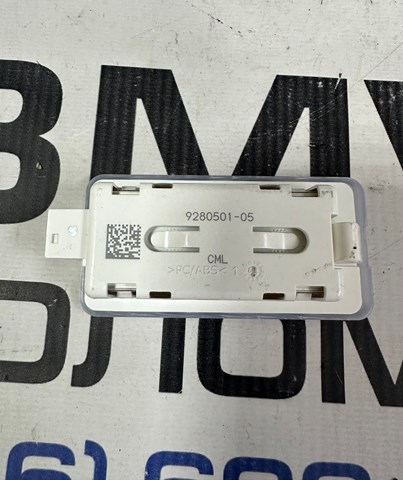 63319280501 BMW купить в Ирпень