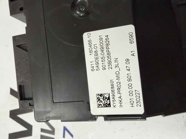 64115A90EB8 BMW купить в Хмельницкий