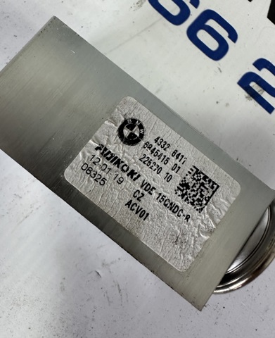 64116845415 BMW Клапан TRV кондиционера купить в Ирпень