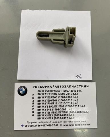 BMW 64116920431 в наличии Черкассы