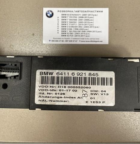 64116921845 BMW Блок управления кондиционером купить в Тернополь