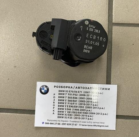 Привод системы автоматического управления отопителем 64116930298 BMW
