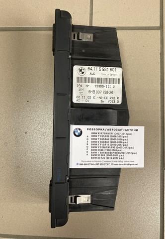 64116931601 BMW Блок управления режимами отопления/кондиционирования купить в Запорожье