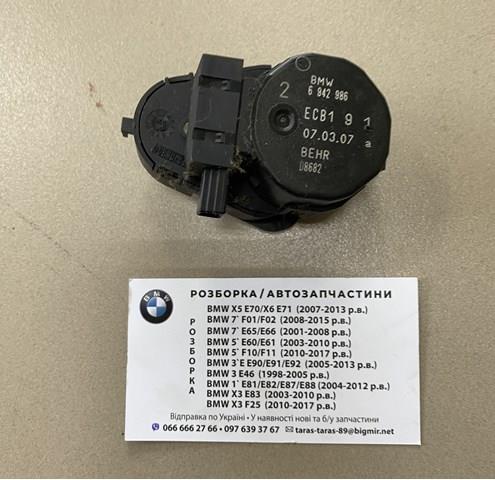 Привод системы автоматического управления отопителем 64116942986 BMW