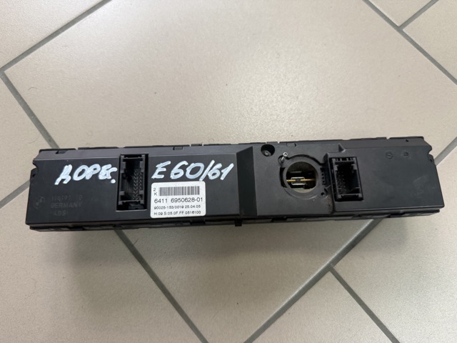 64116950628 BMW купить в Кривой Рог