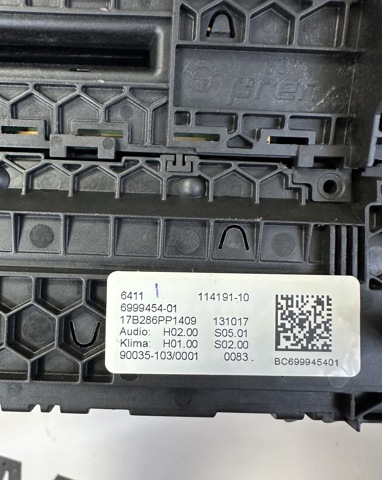 BMW 64116999454 в наличии Каменское