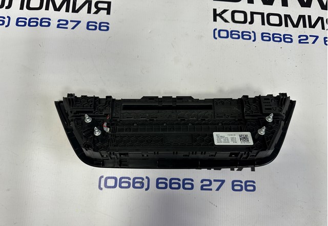 64117947699 BMW Блок управления кондиционером купить в Чернигов