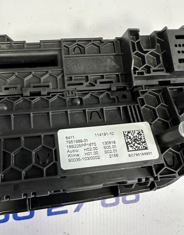 64117947699 BMW Блок управления кондиционером купить в Николаев