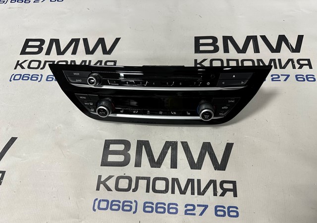 Блок управления режимов отопления 64117947701 BMW
