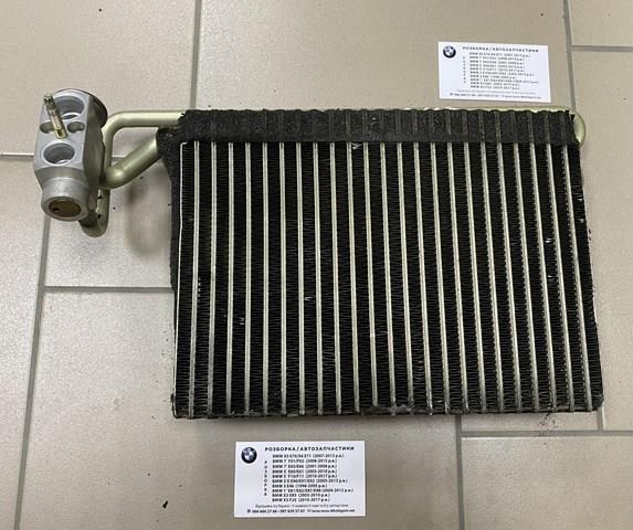64119135744 BMW Испаритель кондиционера купить в Ужгород