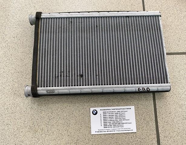 Радиатор отопителя салона 64119190595 BMW