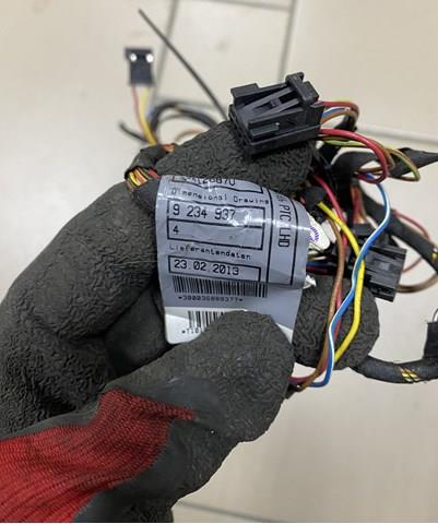 64119234937 BMW купить в Ужгород