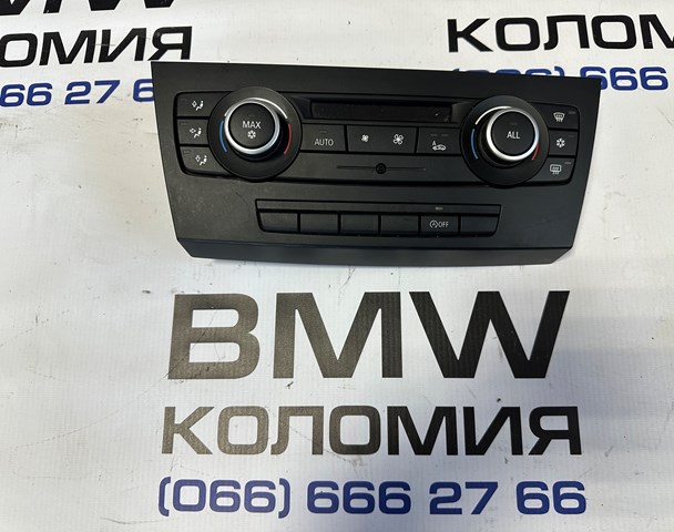 Блок управления печкой 64119250394 BMW