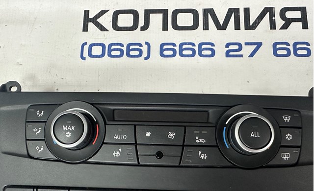 Блок управления режимов отопления 64119252738 BMW