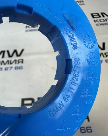 64119262790 BMW купить в Украина