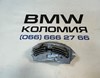 Выходной каскад вентилятора печки 64119266185 BMW