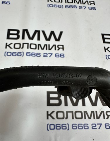 64119301583 купить Одесса
