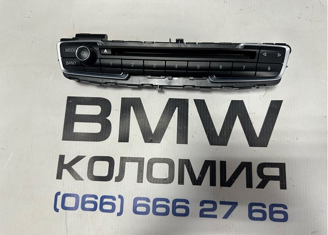 Блок управления мультимедийный 64119371456 BMW