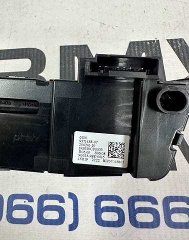 64119371458 BMW купить в Одесса