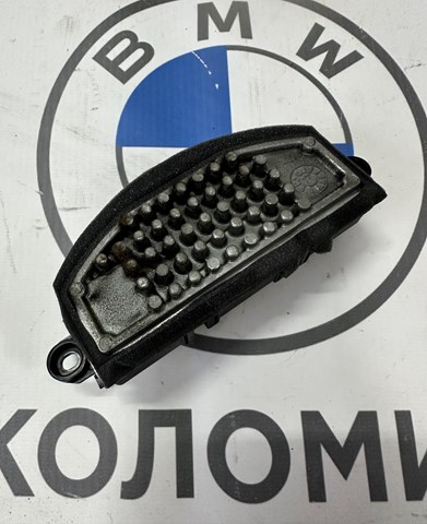 BMW 64119377854 Резистор печки в наличии Тернополь