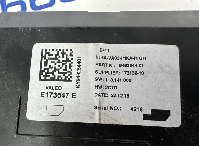 BMW 64119462544 Модуль управления (ЭБУ) климат-контролем в наличии Житомир
