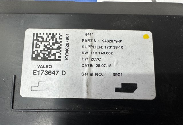64119462879 Модуль управления климат-контролем купить Ровно