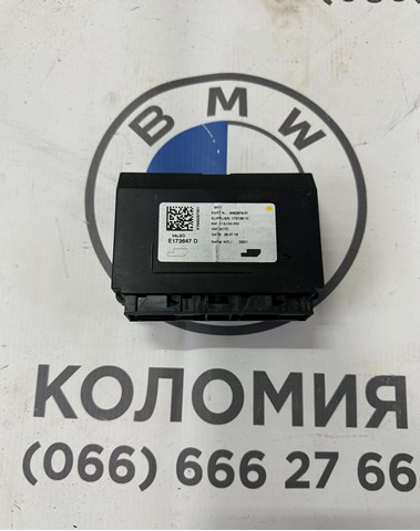 Блок управления климат-контролем 64119462879 BMW