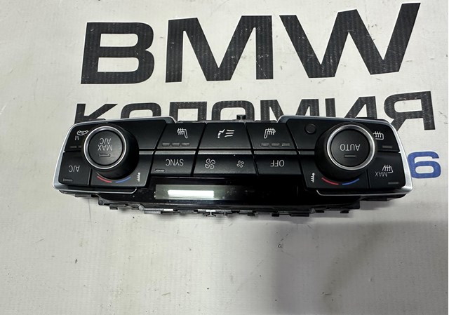 64119471104 BMW Блок управления кондиционером купить в Днепр