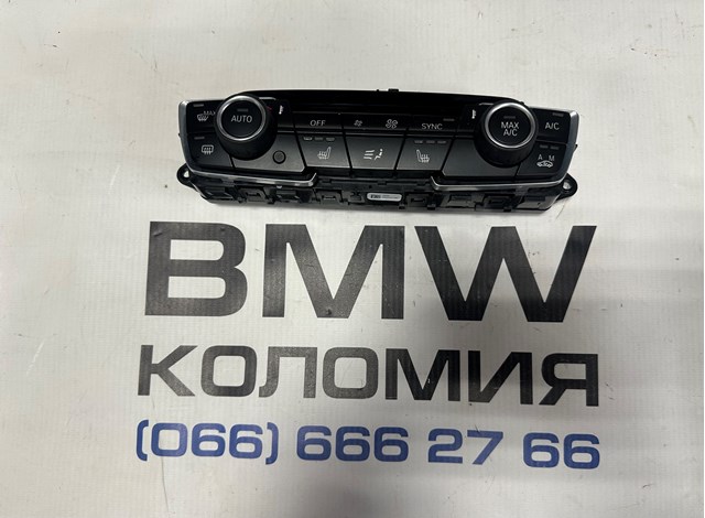 Блок управления режимов отопления 64119471104 BMW