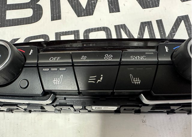 BMW 64119471104 Блок управления кондиционером в наличии Запорожье