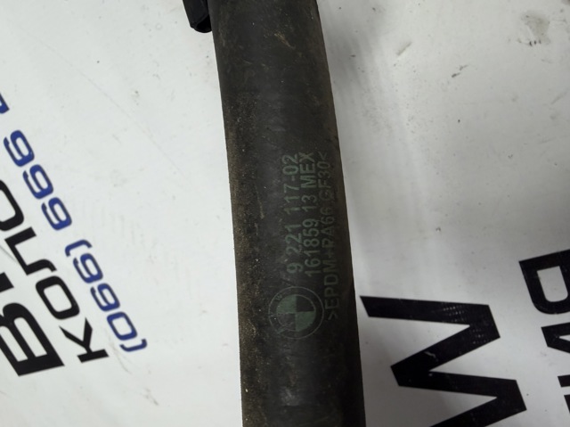 64219221117 BMW купить в Винница