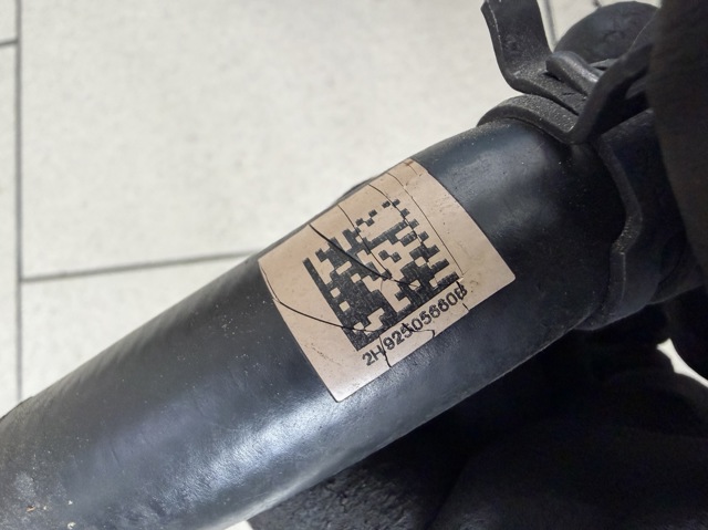 64219250566 BMW купить в Сумы