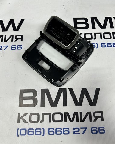 BMW 64225A05665 в наличии Каменское
