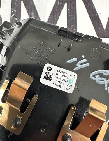 64226805563 BMW купить в Винница