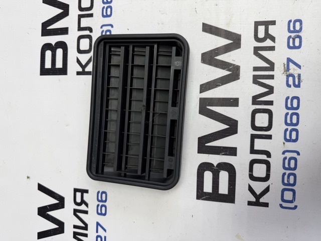 Решетка вентиляционная задняя 64226962293 BMW