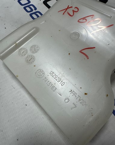 BMW 64227415163 в наличии Харьков