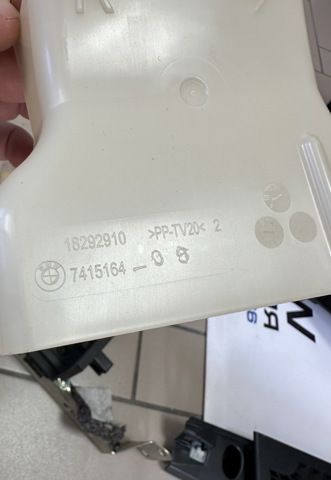 64227415164 BMW купить в Ровно