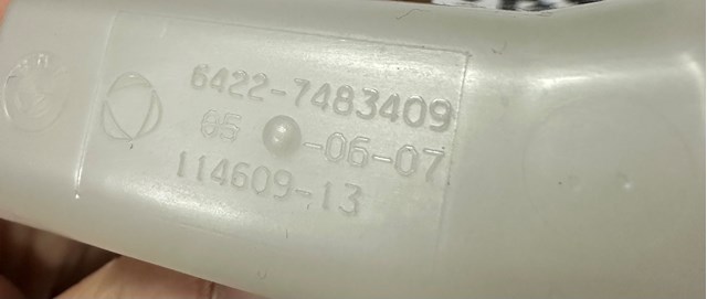 64227483409 купить Павлоград