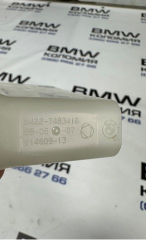 BMW 64227483410 в наличии Чернигов